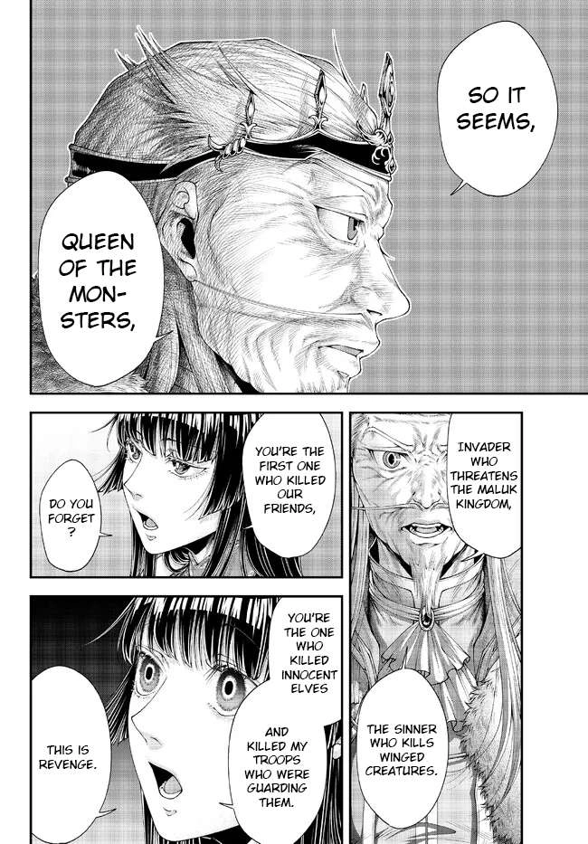 Her Majesty's Swarm Chapter 36 8